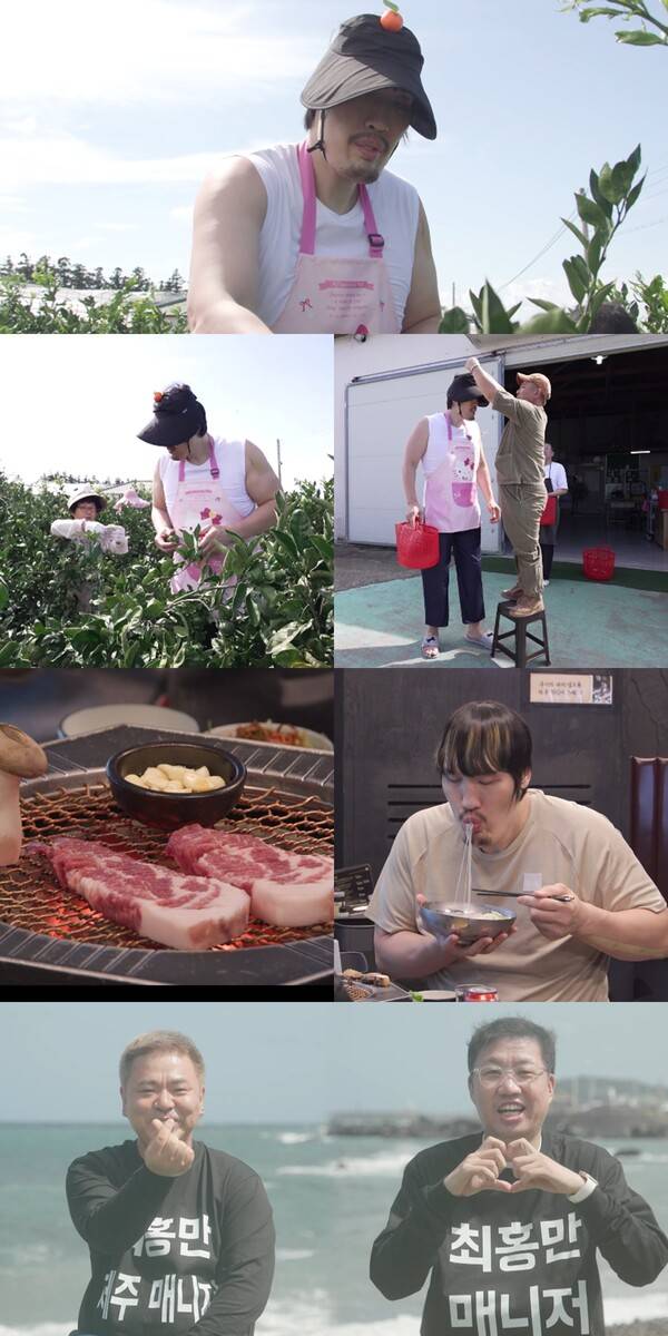 ▲ 인간미 넘치는 최홍만의 제주 일상이 11일 오후 11시 10분에 방송되는 MBC 예능 프로그램 ‘전지적 참견 시점'에서 공개된다. 제공|MBC