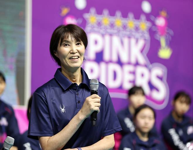 김연경 은퇴식 18일 열린다... 흥국생명, 팬 500여명과 출정식