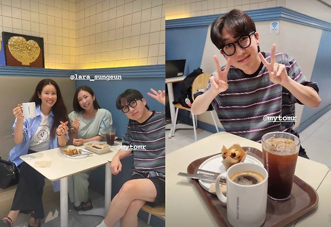 사진=이태란 인스타그램