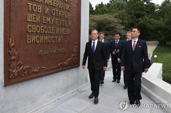 북한 방문한 드미트리 메드베데프 러시아 국가안보회의 부의장 [EPA/스푸트니크 연합뉴스. 재판매 및 DB 금지]