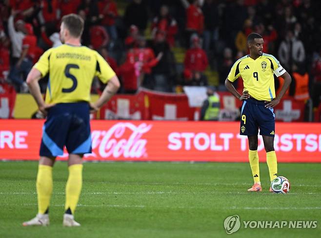 스웨덴 이사크(오른쪽) [AFP=연합뉴스]