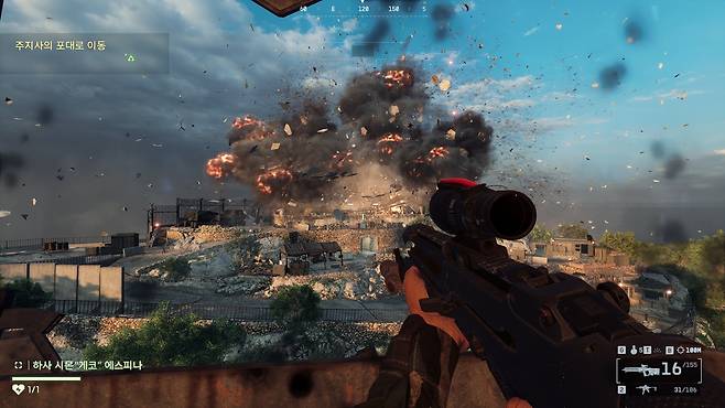 '배틀필드 6' 싱글플레이 미션 [게임 화면 캡처]