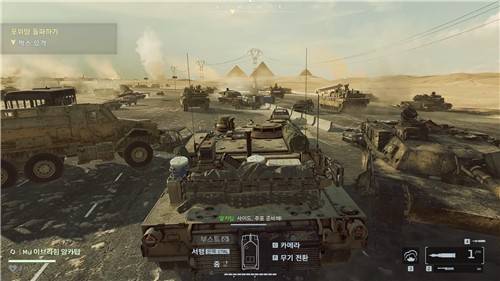 '배틀필드 6' 싱글플레이 [게임 화면 캡처]