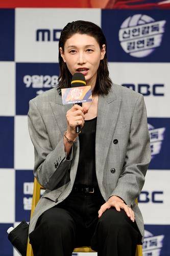 '신인감독 김연경' 제작 발표회에 참석한 김연경  [MBC 제공. 재판매 및 DB 금지]