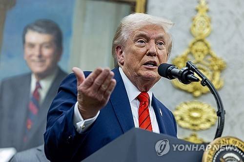 트럼프 미국 대통령 [UPI=연합뉴스 자료사진]