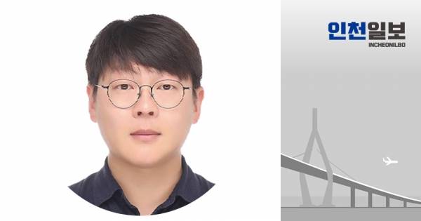 ▲ 이원근 경기본사 경제부장