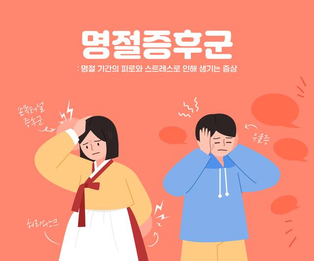 클립아트코리아