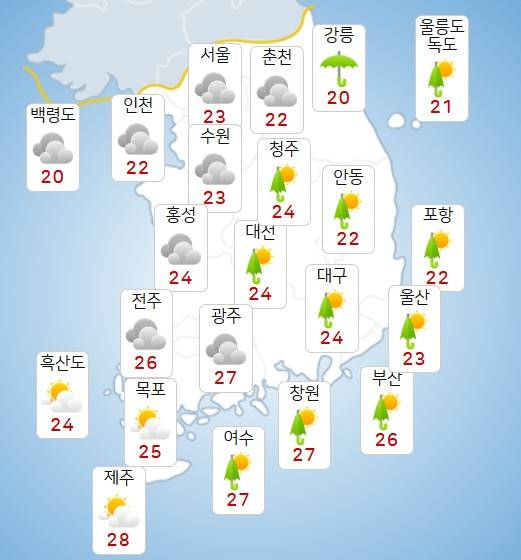 12일 낮 전국 날씨 전망