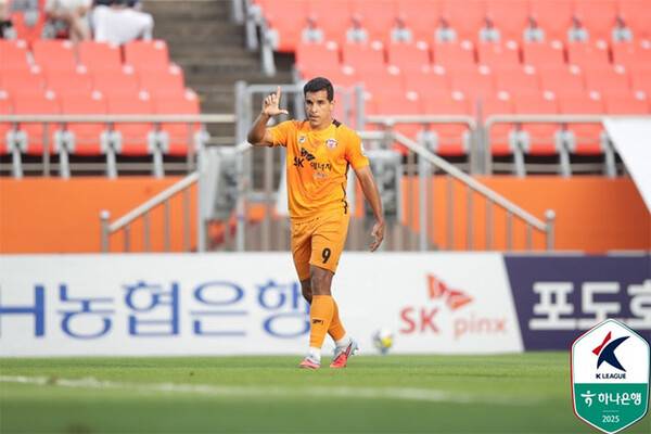9월 28일 제주월드컵경기장에서 열린 제주SK와 수원FC의 K리그1 31라운드 경기에서 유리 조나탄이 골을 넣고 세레머니를 하고 있다. (사진=한국프로축구연맹)