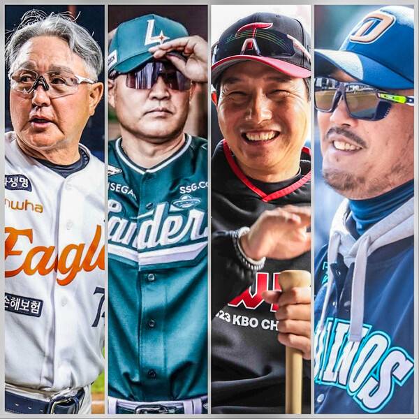 김경문, 이숭용, 염경엽, 이호준 감독(사진=각 구단 제공)