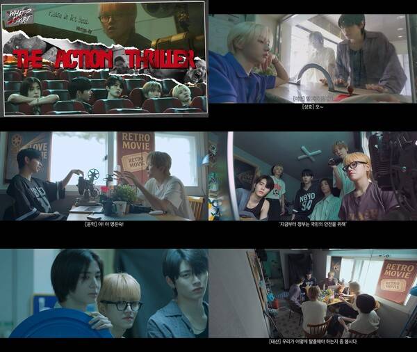 사진=KOZ엔터테인먼트