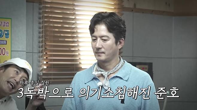 채널S, SK브로드밴드