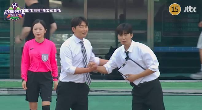 ‘뭉쳐야 찬다4’(뭉찬4) 임영웅, 감독 데뷔…이동국과 자존심 건 '영웅대전'