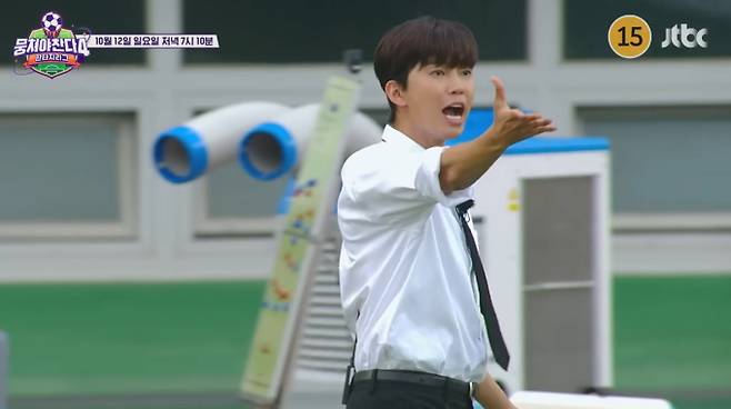 ‘뭉쳐야 찬다4’(뭉찬4) 임영웅, 신입 감독의 땀과 열정, 훈련장을 뜨겁게 달구다