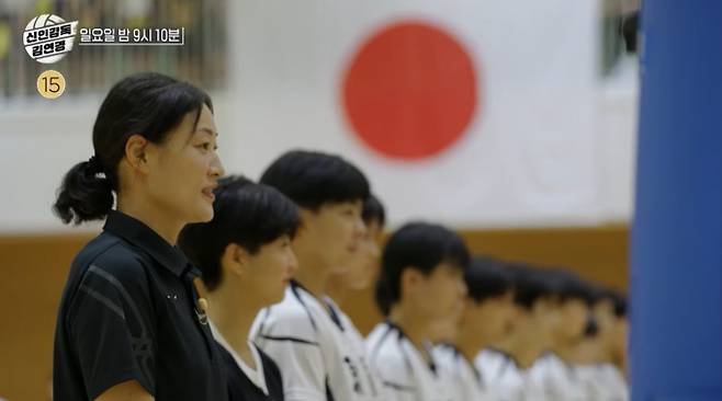 ‘신인감독 김연경’