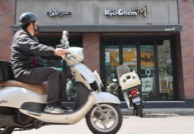 [연합뉴스 제공]