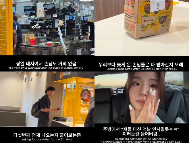 /사진=초이리 SNS 갈무리