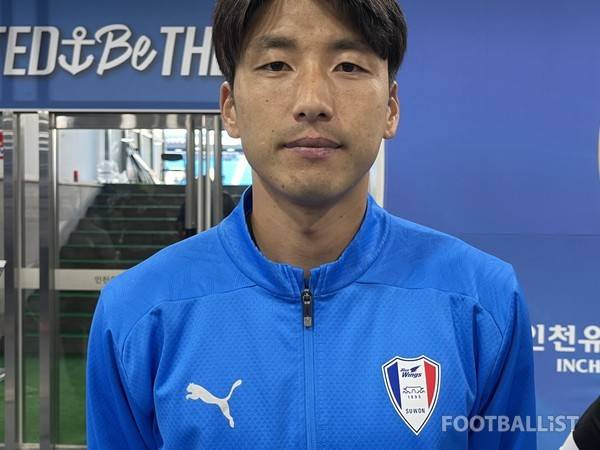 한호강(수원삼성). 김희준 기자