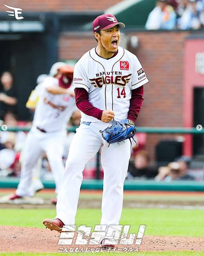 NPB를 대표하는 탈삼진왕 노리모토 다카히로. 라쿠텐 구단 SNS 캡처