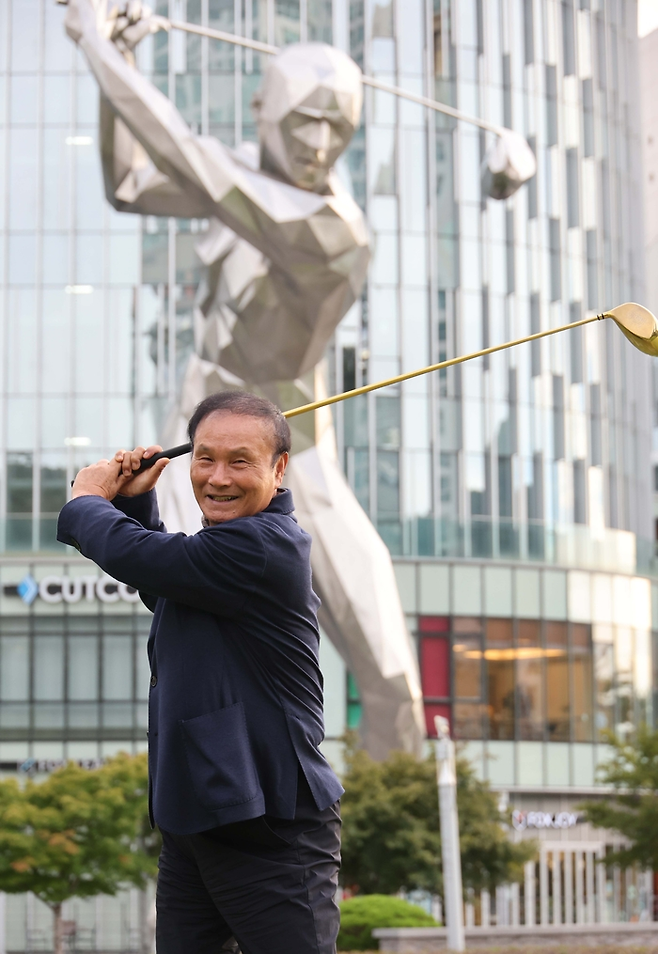 대전/ 한주형 기자