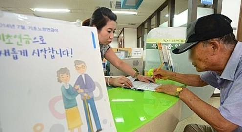 [사진 = 연합뉴스]