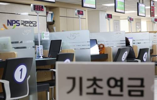 [사진 = 연합뉴스]