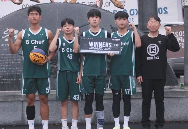 백셰프는 U18부 결승에 올랐으나 계속된 비로 인해 공동 우승 주인공이 됐다. 사진=KXO 제공
