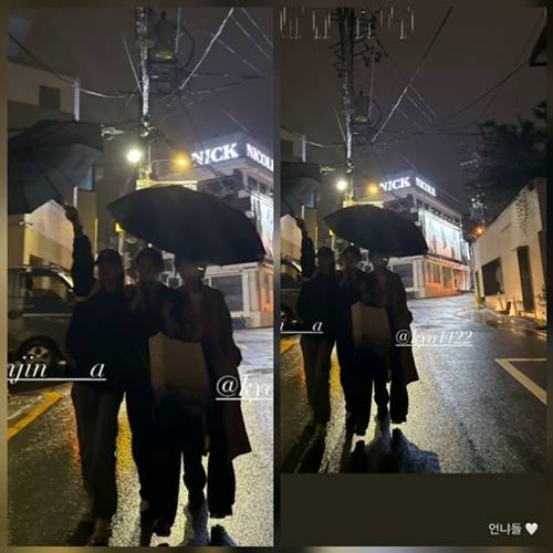 가수 겸 배우 수지가 배우 송혜교, 안은진과 함께한 비 오는 밤의 감성 한 컷을 공개했다. 사진=SNS