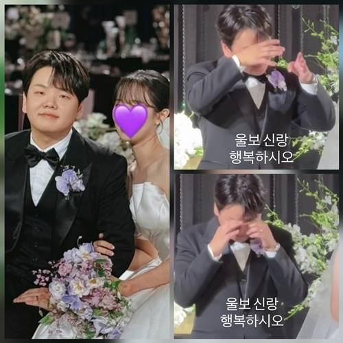 여행 유튜버 곽튜브(본명 곽준빈)가 눈물 속에서 결혼의 순간을 맞이했다. 사진=SNS