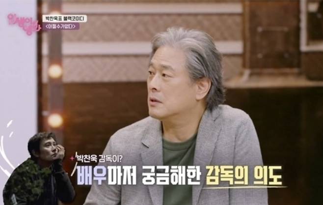 KBS1 '인생이 영화' 제공