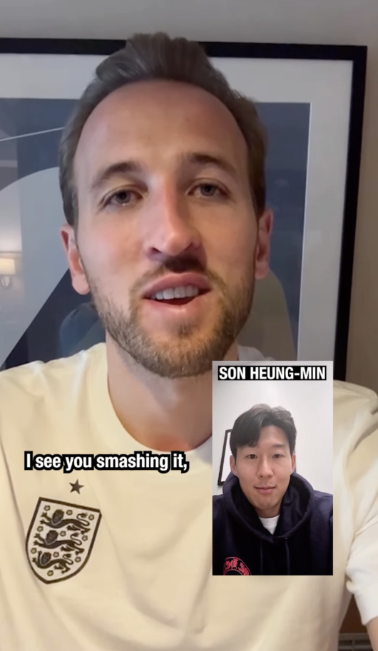 [사진] 케인 소셜 미디어 계정