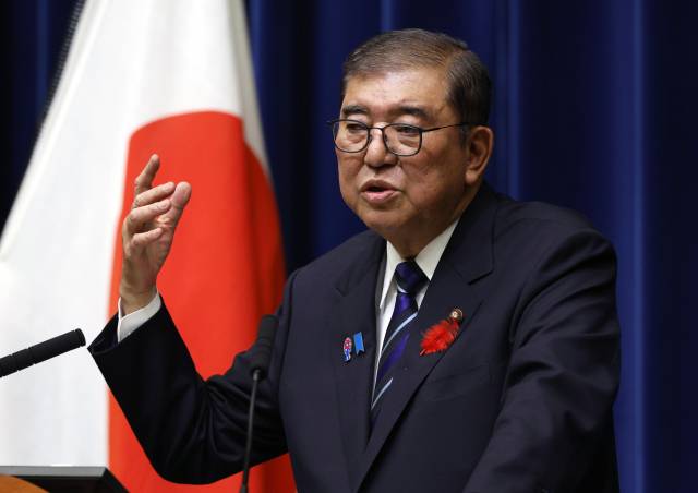 ▲ 10일 이시바 시게루 일본 총리가 도쿄에서 전후 80주년 총리 개인 메시지를 발표하고 있다. ⓒEPA=연합뉴스