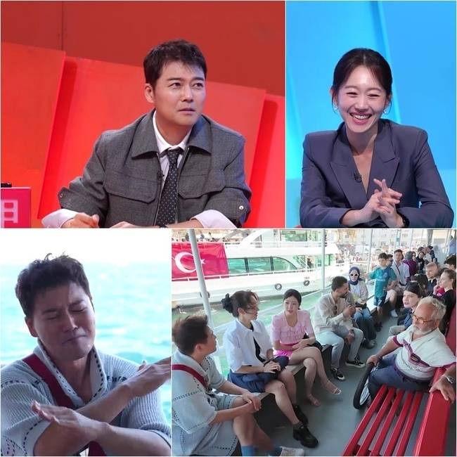 이날 전현무는 이라크인에게 파격적인 결혼을 제안받는다. KBS 제공