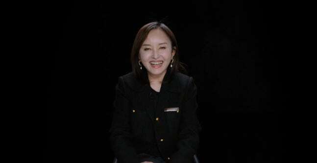 쿠팡플레이 ‘저스트 메이크업’ 갈무리