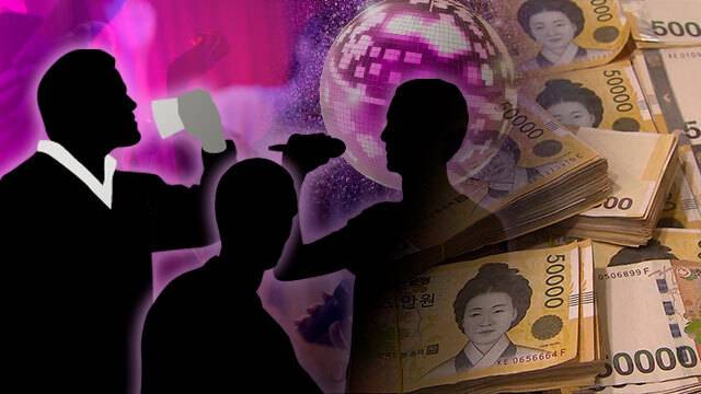 남성 중심 조직문화와 관련해선 '직장에서 유흥업소를 통한 접대를 경험하거나 목격했다'는 응답이 나왔다. 게티이미지 제공