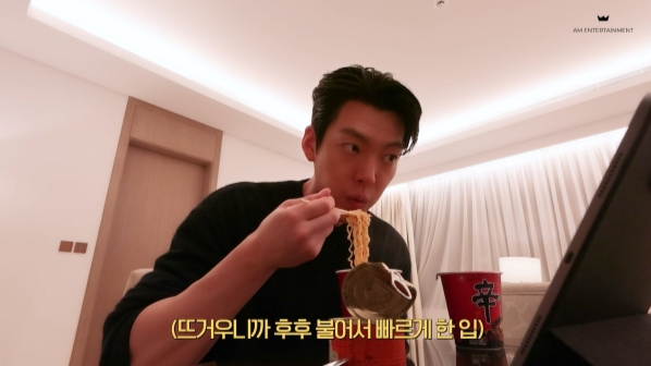 에이엠엔터테인먼트 유튜브 채널 캡처