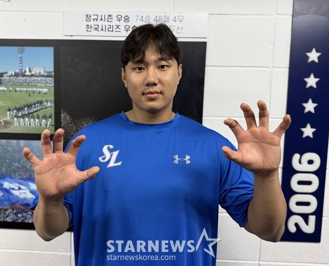 삼성 배찬승. /사진=양정웅 기자