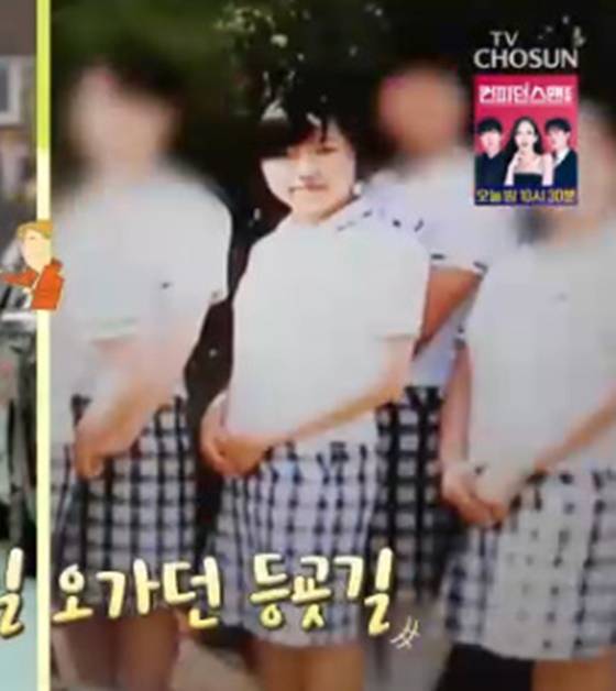 송가인 중학생 시절/사진=TV조선