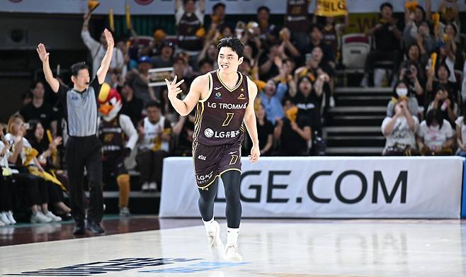 LG 유기상의 3점 슛 세리머니 [KBL 제공. 재판매 및 DB 금지]