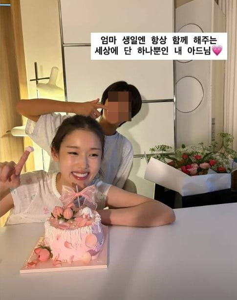 사진=박환희 SNS