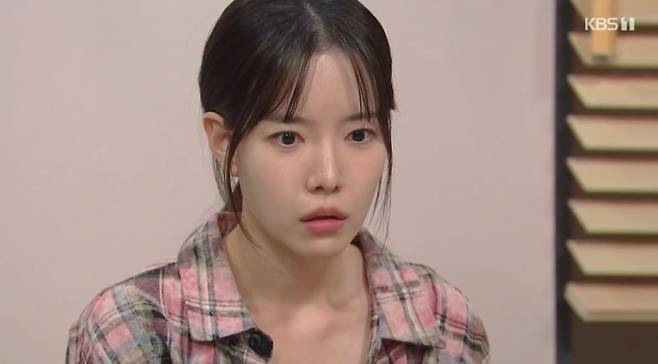 사진 = 사진, KBS1TV '마리와 별난 아빠들' 캡처