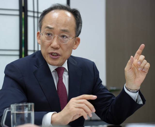 추경호 국민의힘 의원. 매일신문 DB