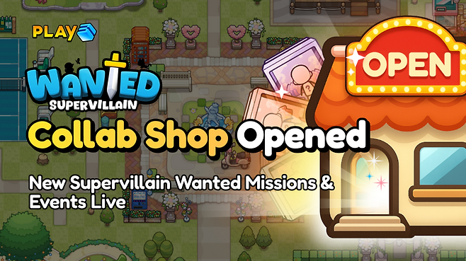 (제공=컴투스홀딩스).