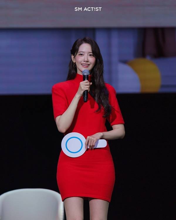 임윤아./사진=SM엔터테인먼트