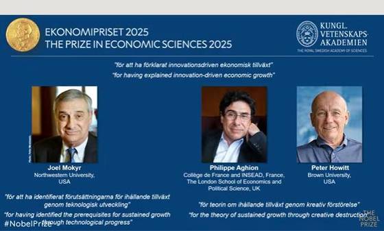 2025년 노벨경제학상 수상자들. 왼쪽부터 조엘 모키어, 필리프 아기옹, 피터 하윗. 〈사진=Nobel Prize〉
