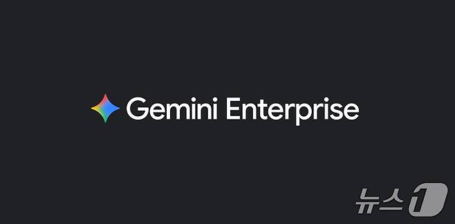 구글 클라우드 제미나이 엔터프라이즈(구글 클라우드 제공)