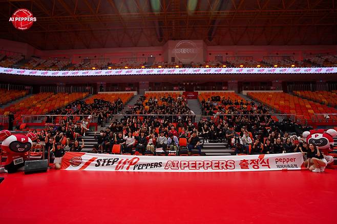 페퍼 저축은행 새 시즌 출정식(페퍼 저축은행 제공)