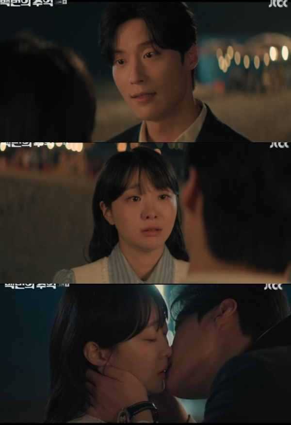 ⓒJTBC '백번의 추억'