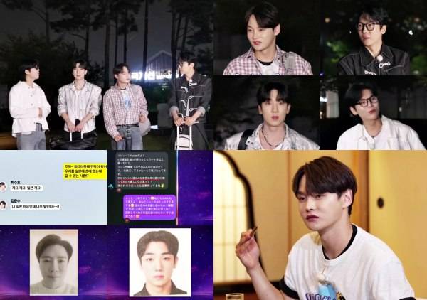 ⓒMBN '한일톱텐쇼 in TOKYO'