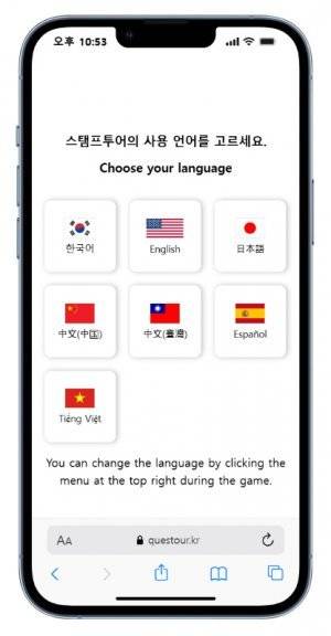 사진=메타비 제공